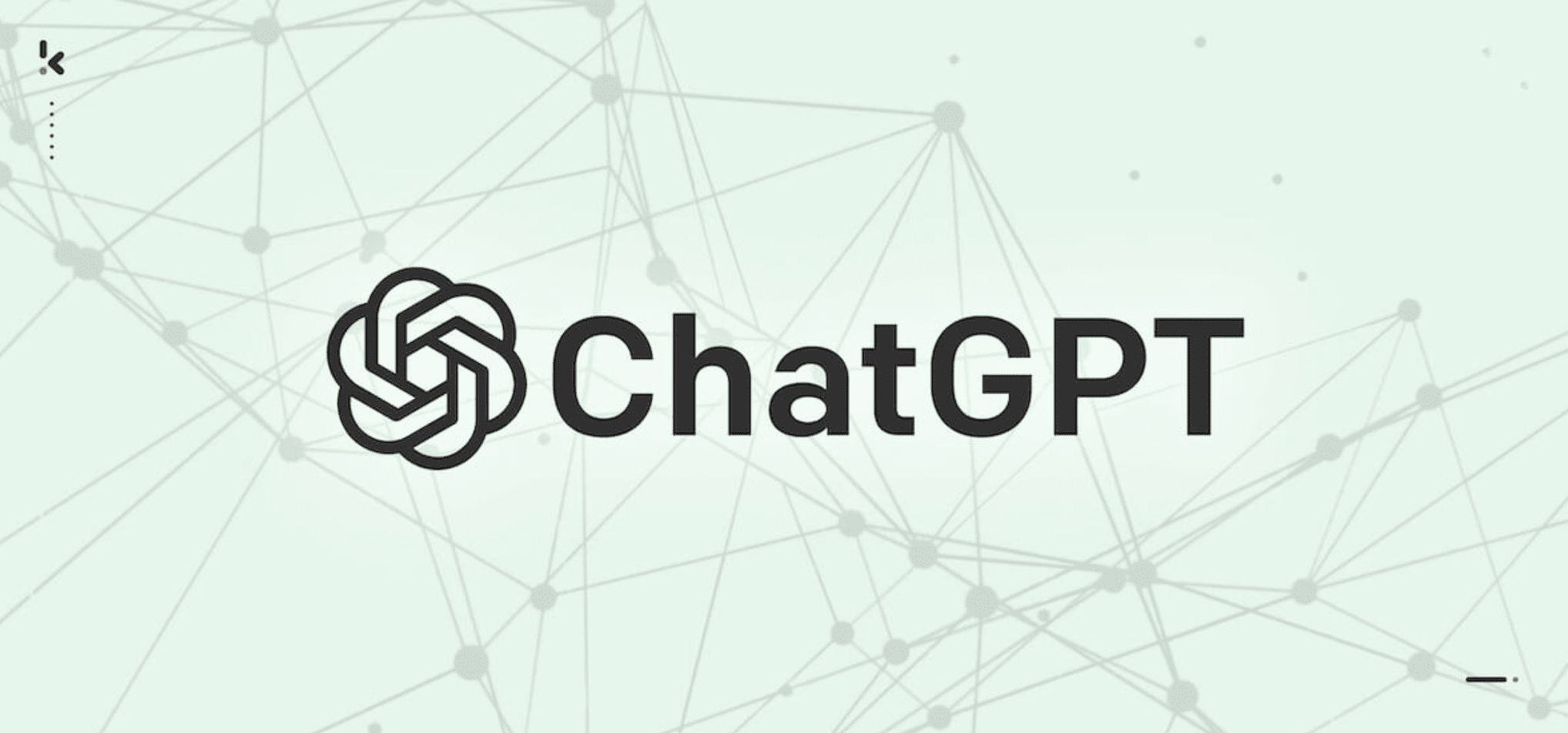 What is ChatGPT & Why Does it Matter to Your Business? - DataNorth